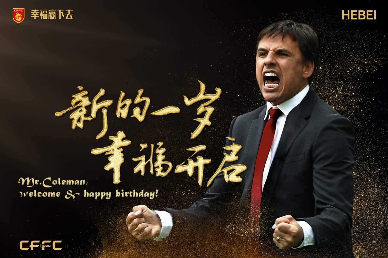 包含加时末段欧洲杯传出新动向，英格兰国家队队长鼓劲，高层表态：话题不断，官宣口径保持一致的词条